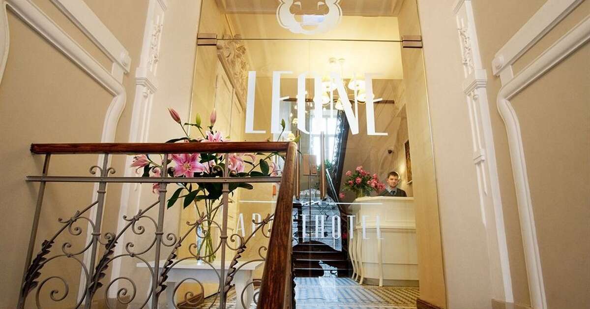 Een foto van Aparthotel Leone