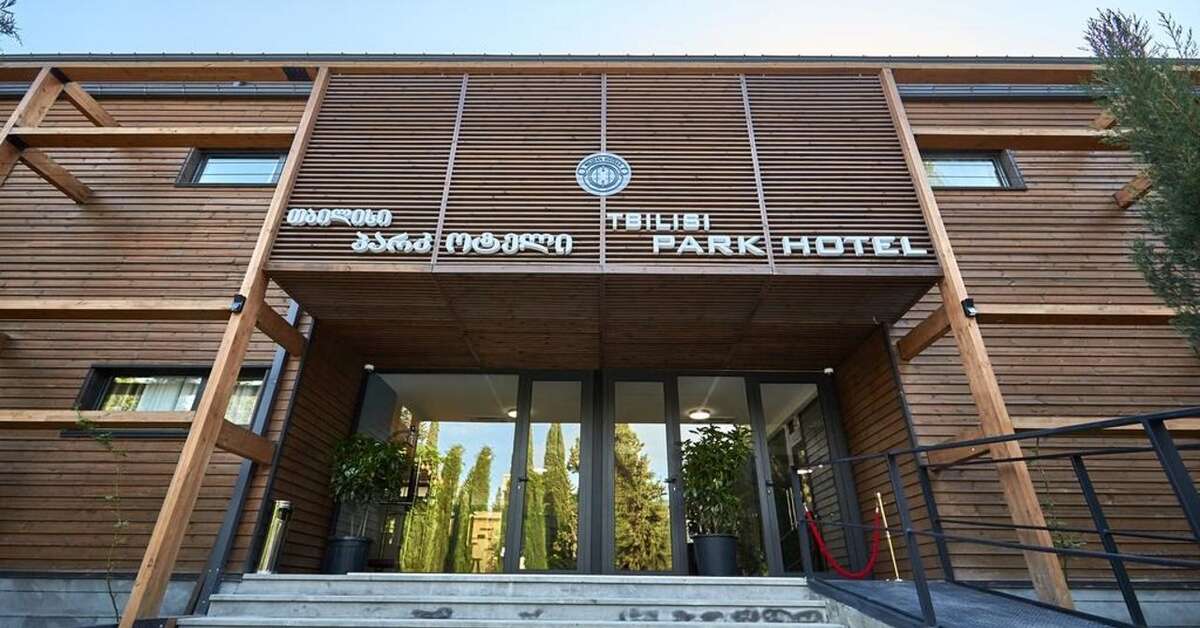 Een foto van Urban Park Hotel