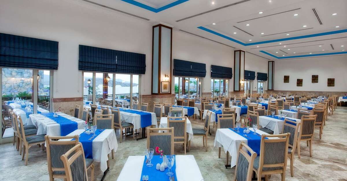 Een foto van de faciliteiten bij Selectum Colours Bodrum