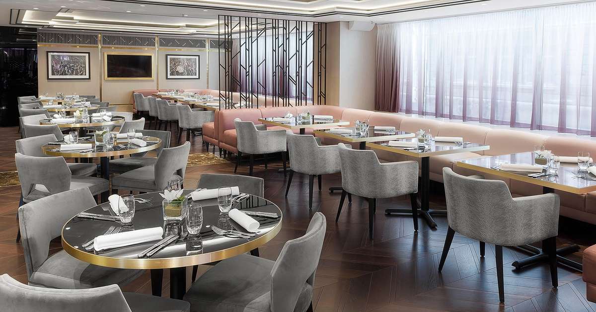 Een foto van InterContinental Sofia