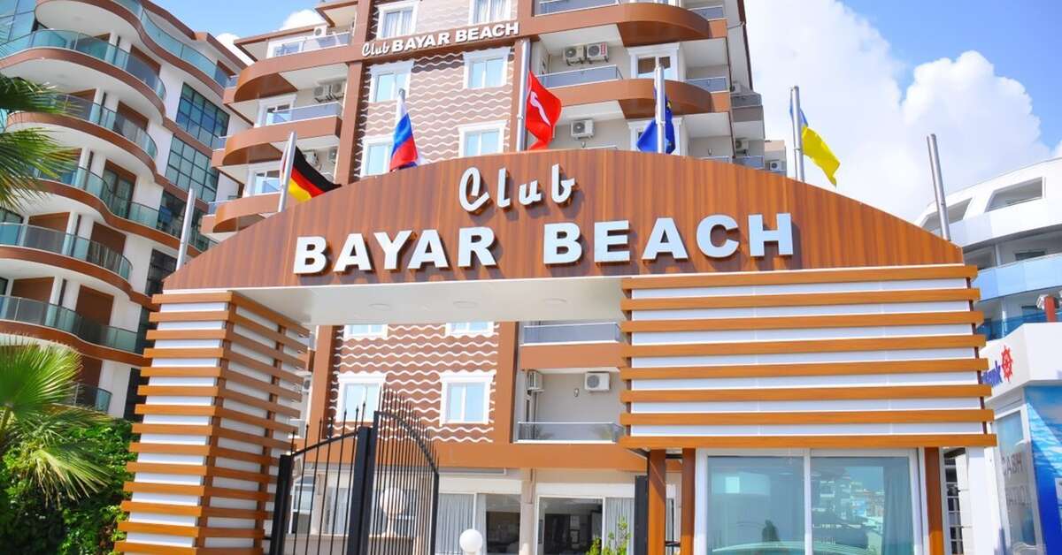 Een foto van Club Bayar Beach Hotel