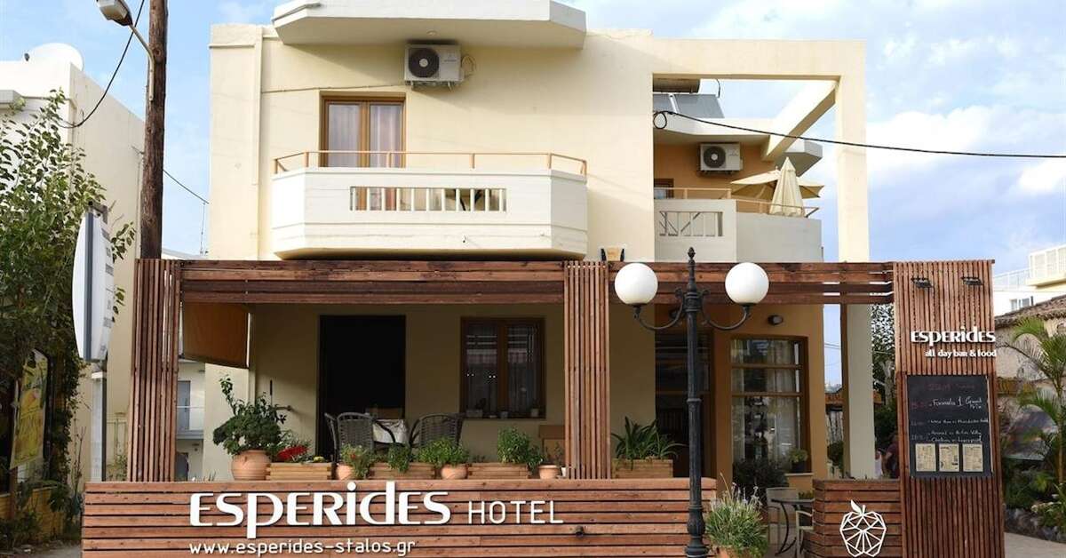 Een foto van Esperides Beach Hotel Appartementen