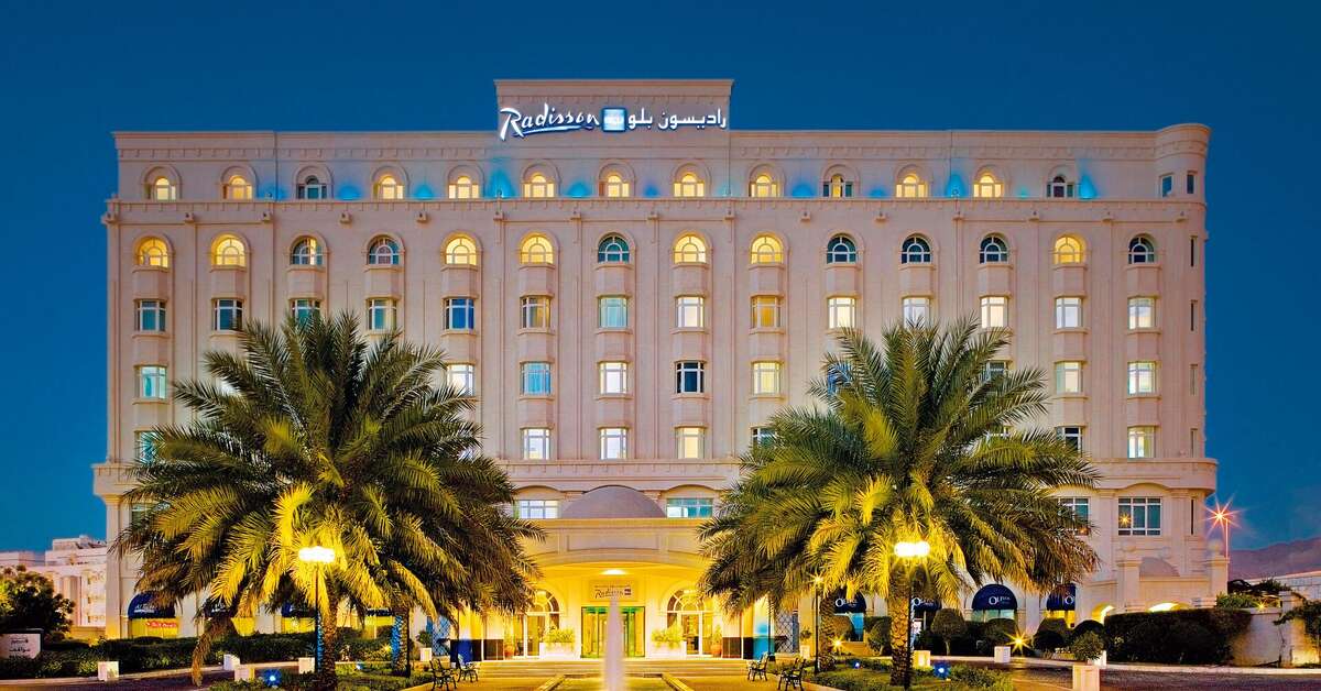 Ein Foto Radisson Blu Hotel Muscat