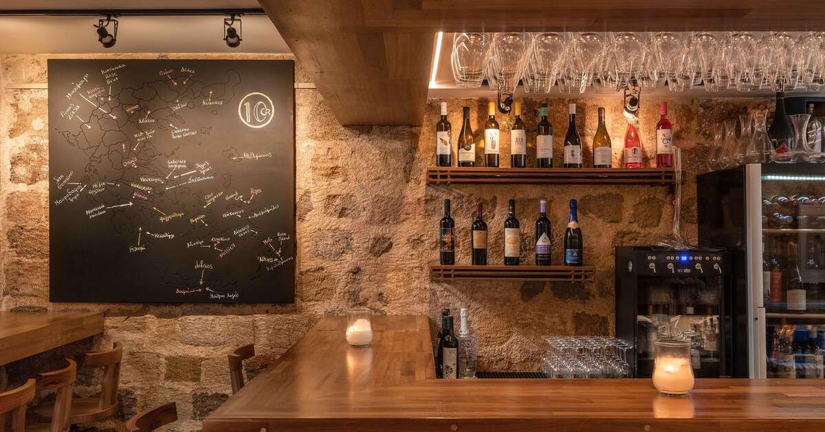 Een foto van 10GR Boutique Hotel & Wine Bar