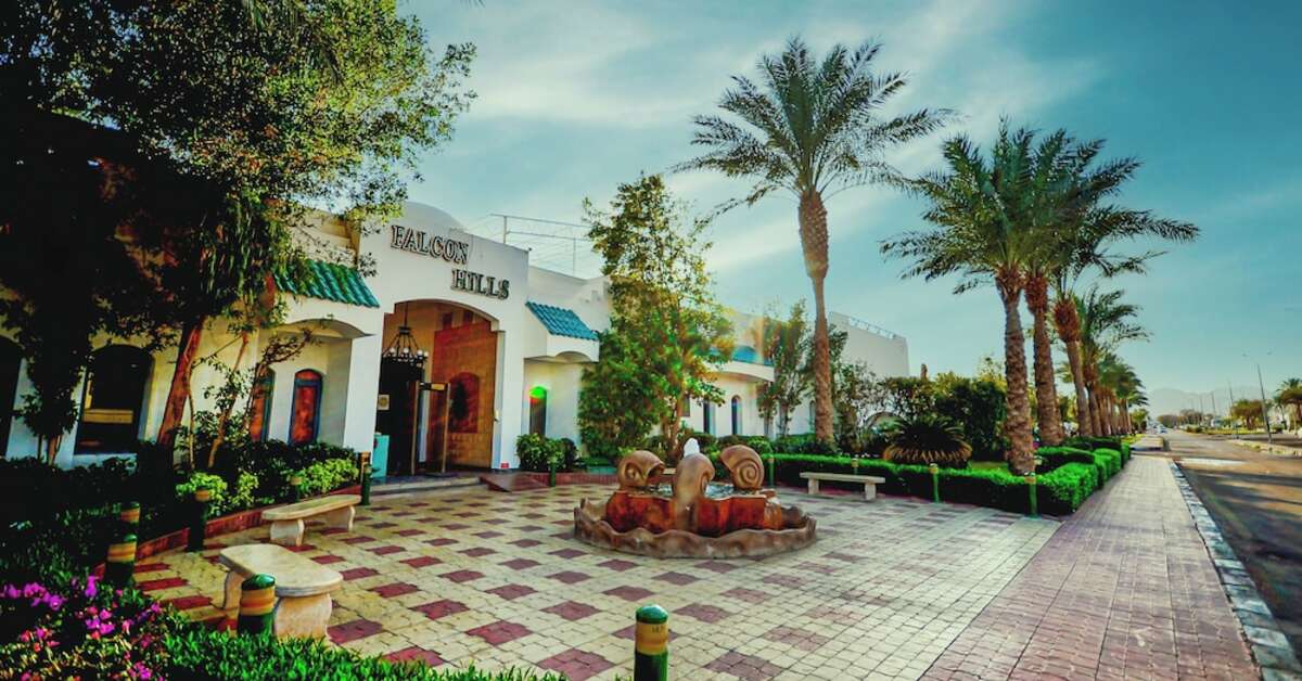 Een foto van Falcon Hills Hotel