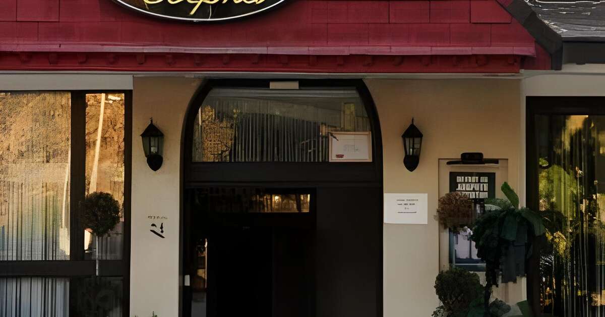 Een foto van Hotel Tomce Sofka