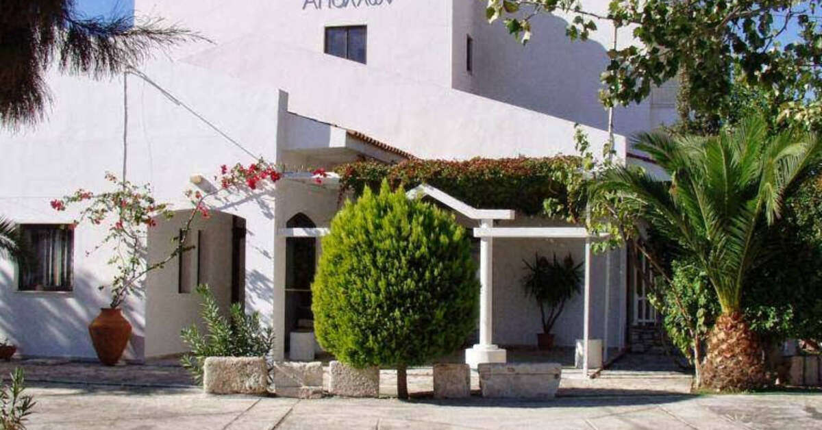 Een foto van Hotel Apollon