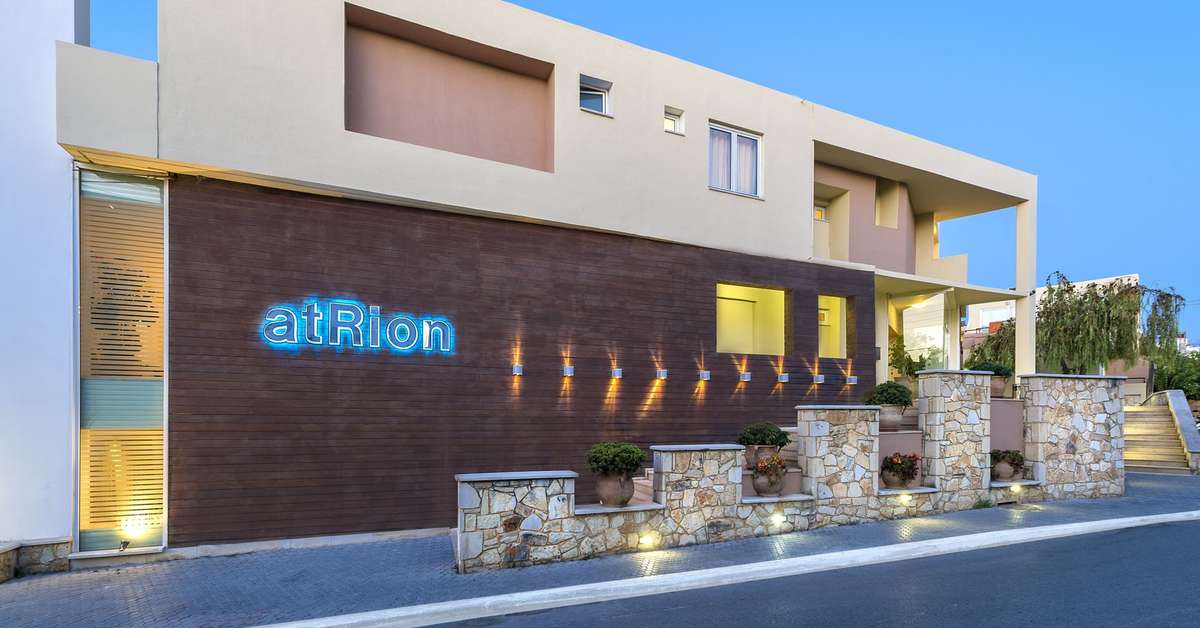 Een foto van het interieur van Atrion Resort Hotel & Appartementen