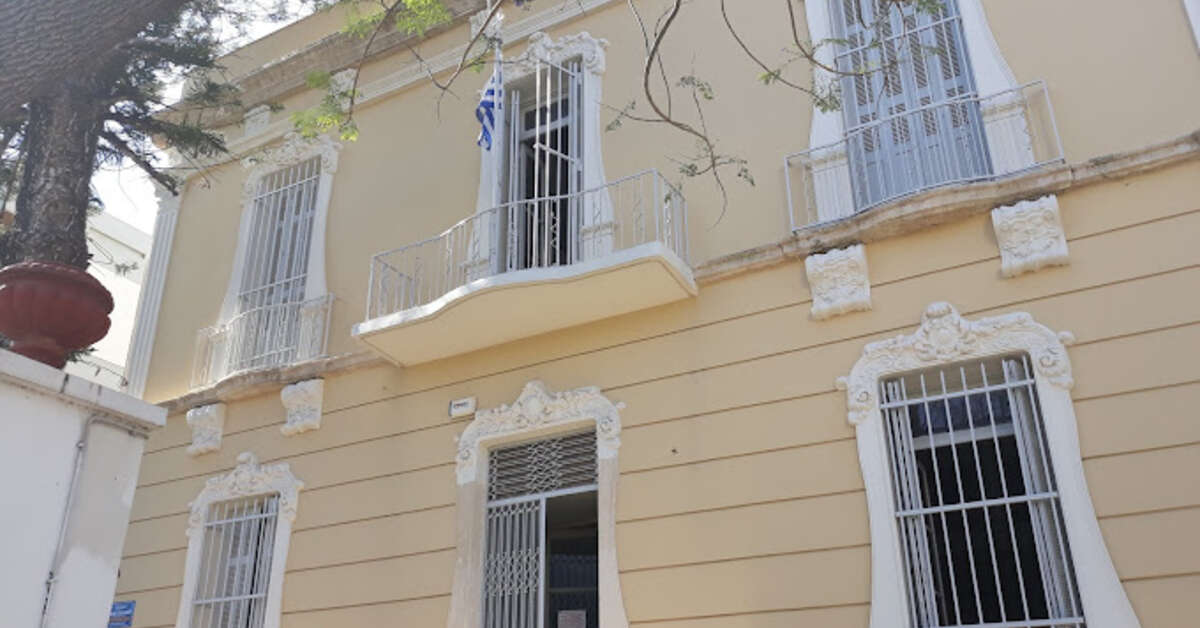 Een foto van Inea Sole Chania