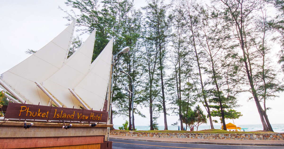 Een foto van Phuket Island View Hotel