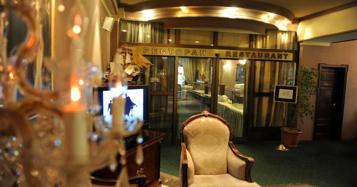 Een foto van het interieur van Millenium Palace Hotel