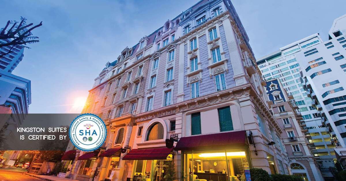 Een foto van Kingston Suites