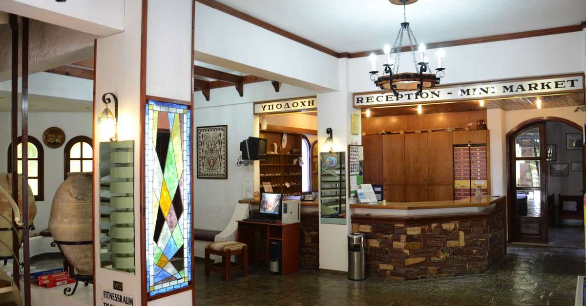 Een foto van het interieur van Hotel Ladiko Inn