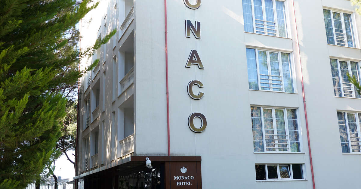 Een foto van Hotel Monaco