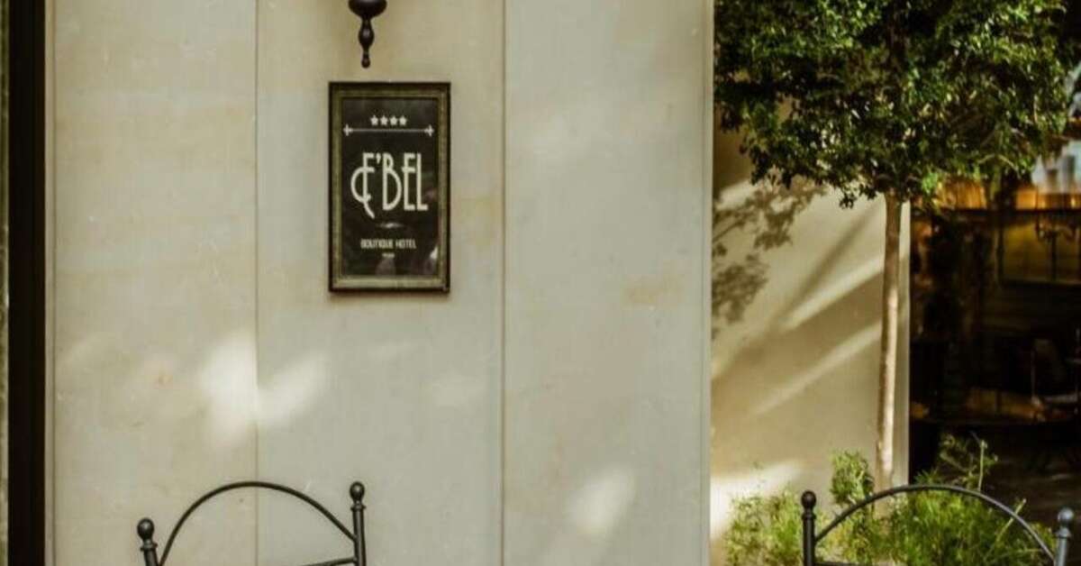 Een foto van Ebel Boutique Hotel Tirana