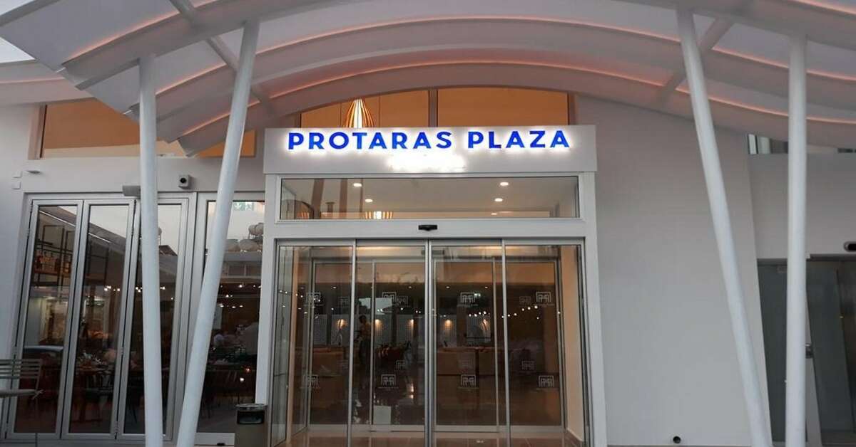 Ein Foto Protaras Plaza Hotel