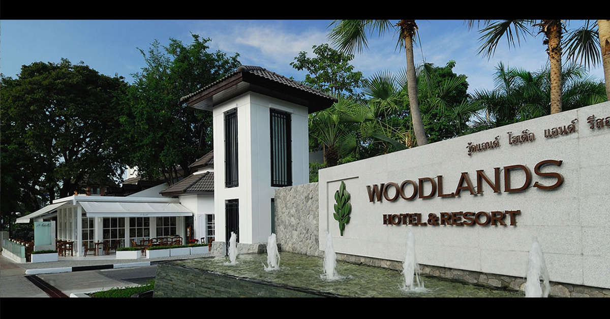 Een foto van de buitenkant van Woodlands Hotel & Resort
