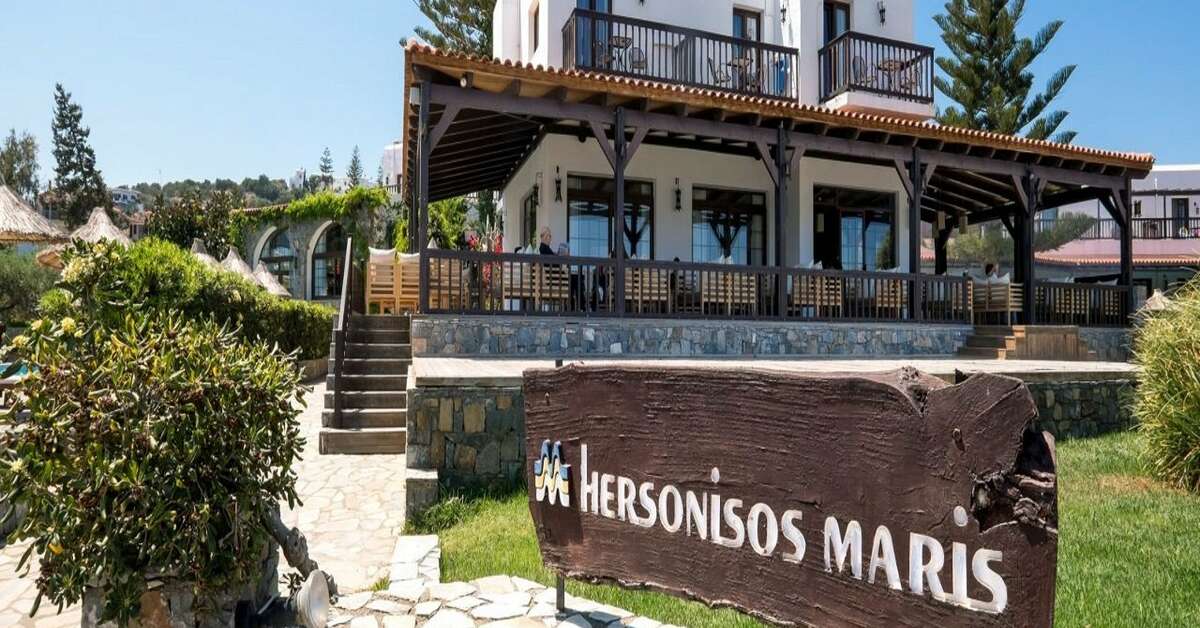 Een foto van de buitenkant van Hersonissos Maris