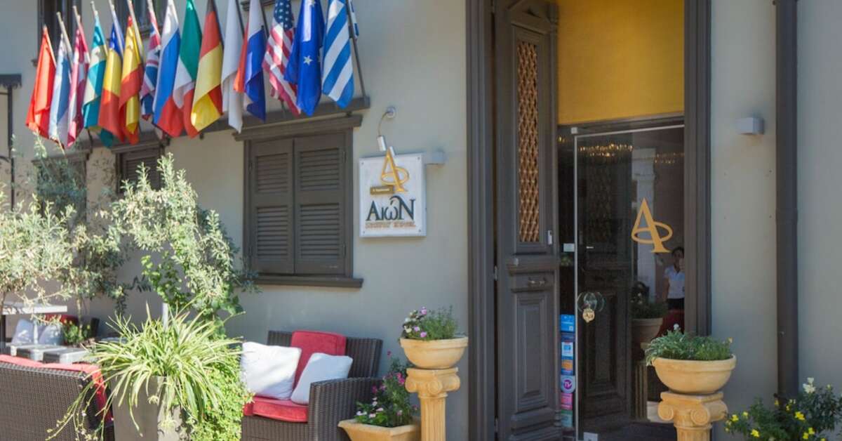 Een foto van Aion Luxury Hotel