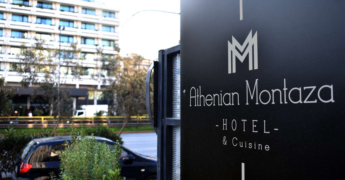 Ein Foto Athenian Montaza Hotel