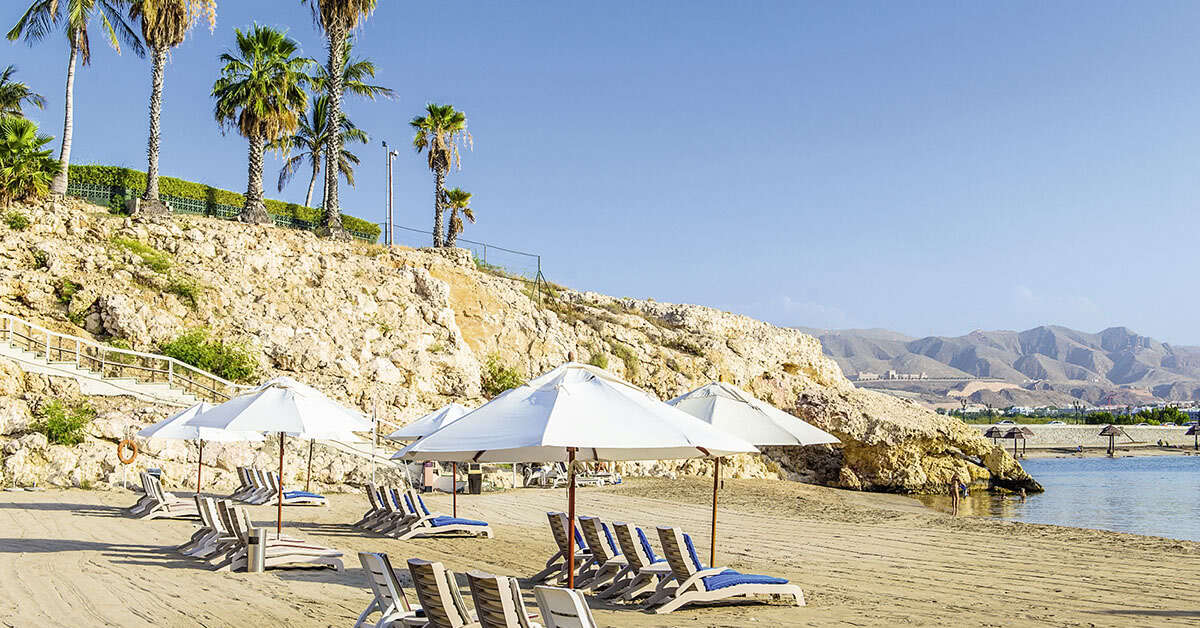 Een foto van Crowne Plaza Muscat