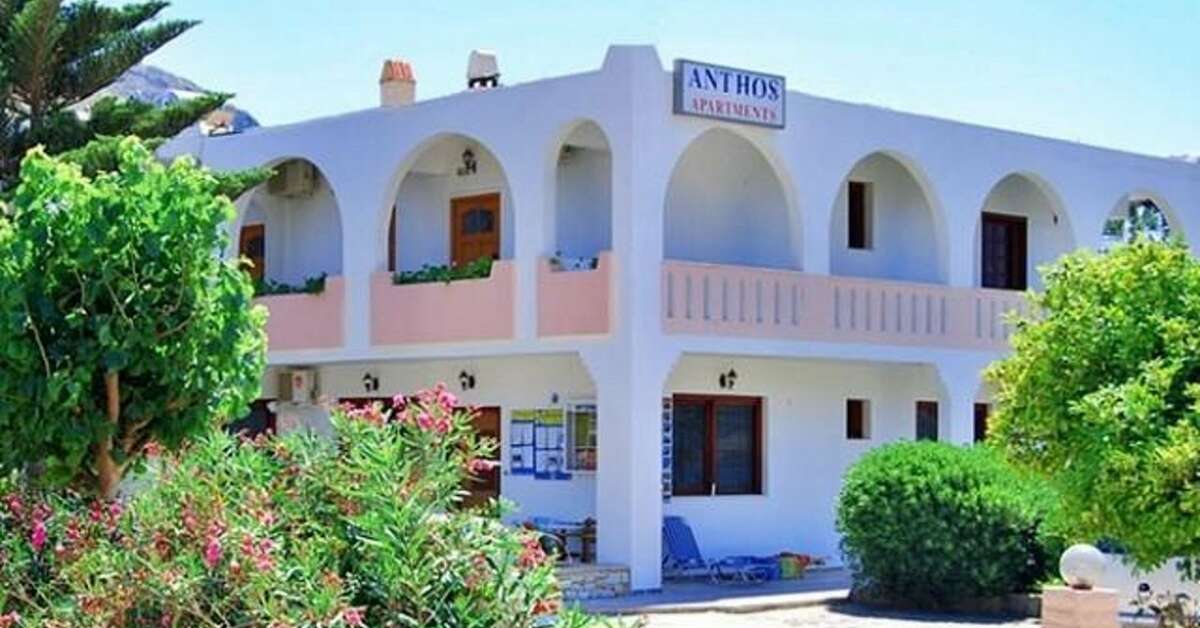 Een foto van de buitenkant van Appartementen Anthos