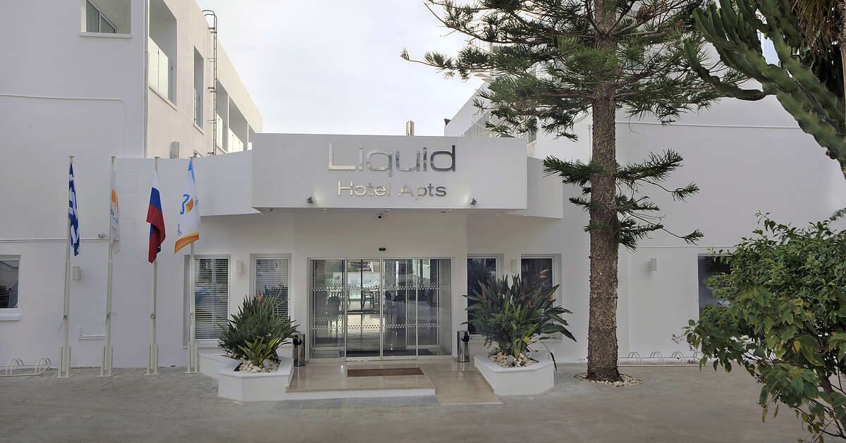Een foto van Liquid Hotel Appartementen
