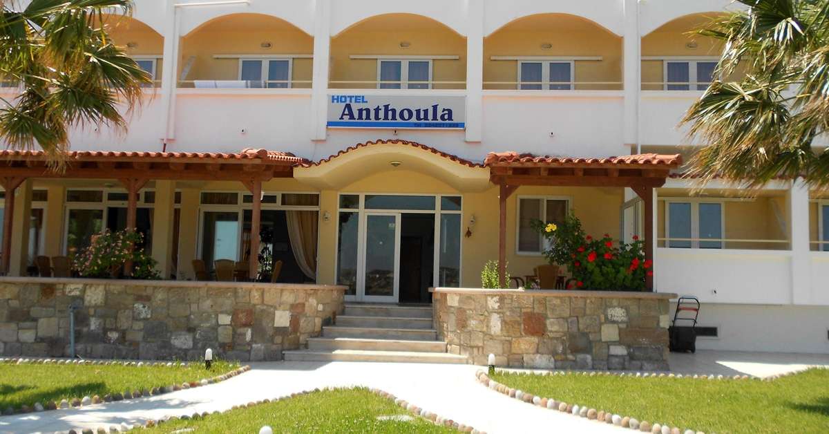 Een foto van de buitenkant van Anthoula Hotel