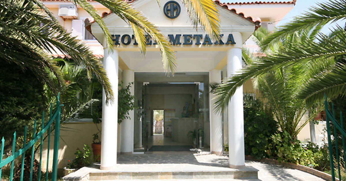 Een foto van de buitenkant van Metaxa Resort Hotel