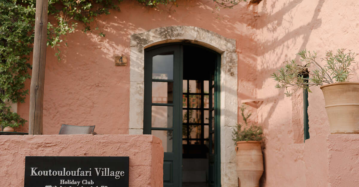 Een foto van Koutouloufari Village Holiday Club