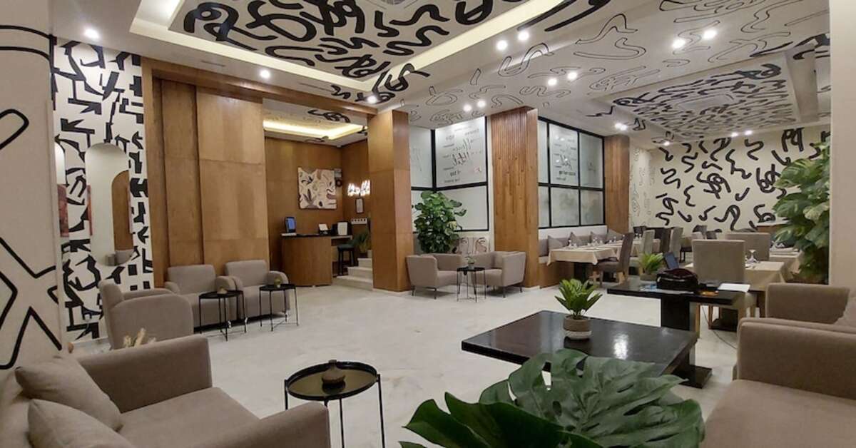 Ein Foto Unico Hotel & Spa Casablanca
