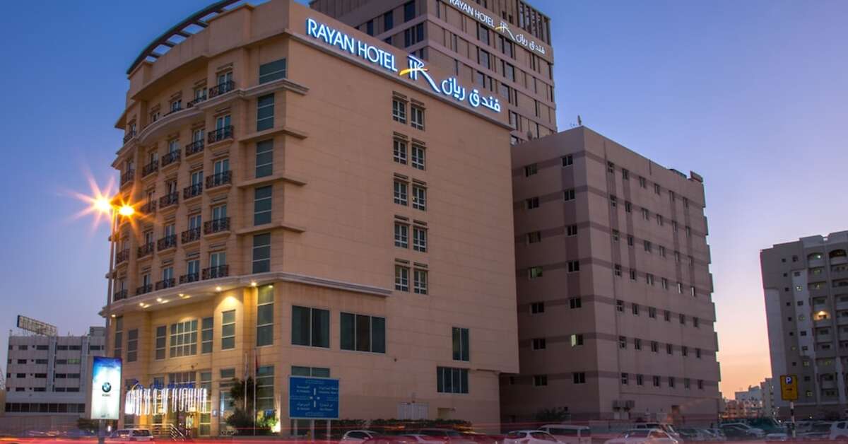 Een foto van Rayan Hotel