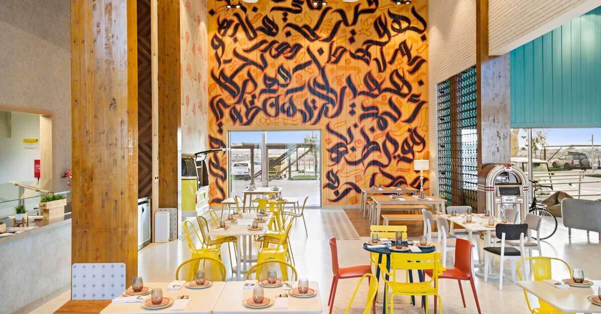 Een foto van Fuwairit Kite Beach Tapestry Collection by Hilton