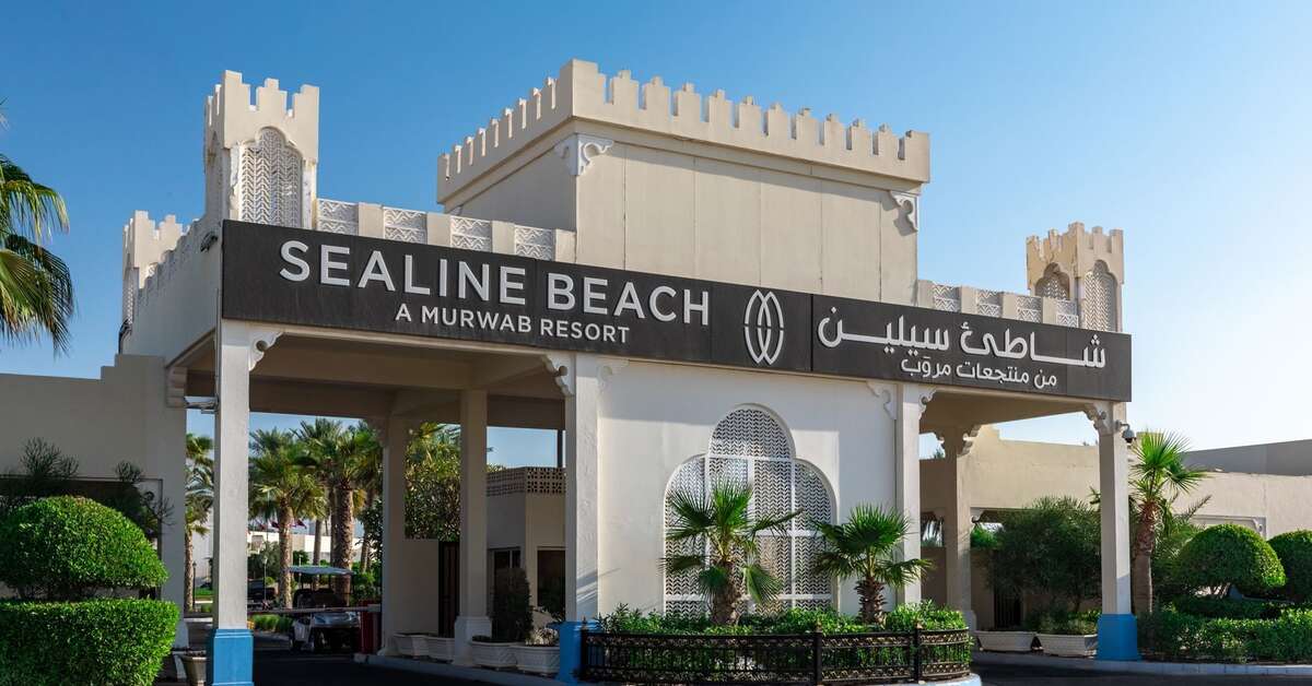 Een foto van Sealine Beach A Murwab Resort