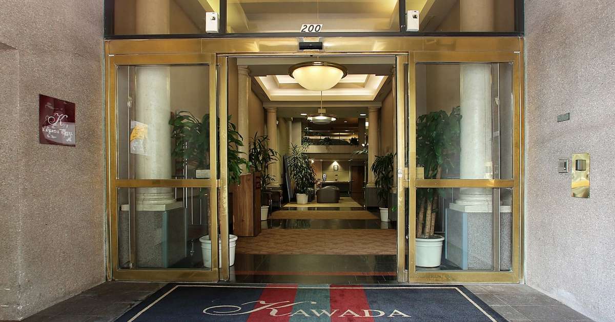Een foto van Kawada Hotel