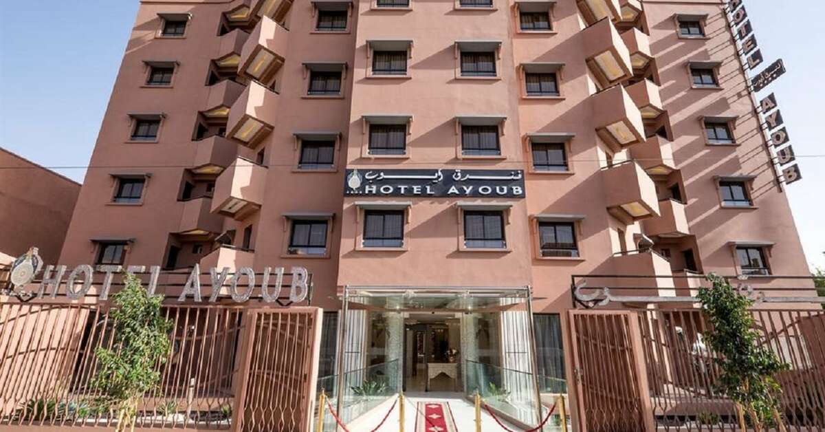 Een foto van Hotel Ayoub