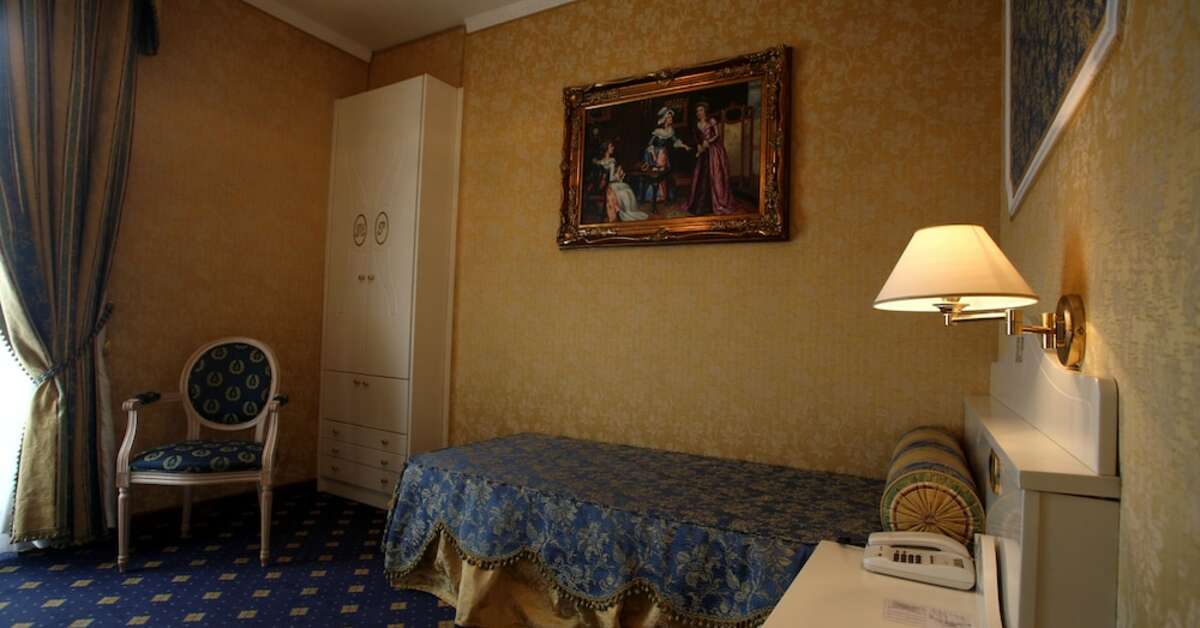 Een foto van Hotel Palace Marina di Catanzaro