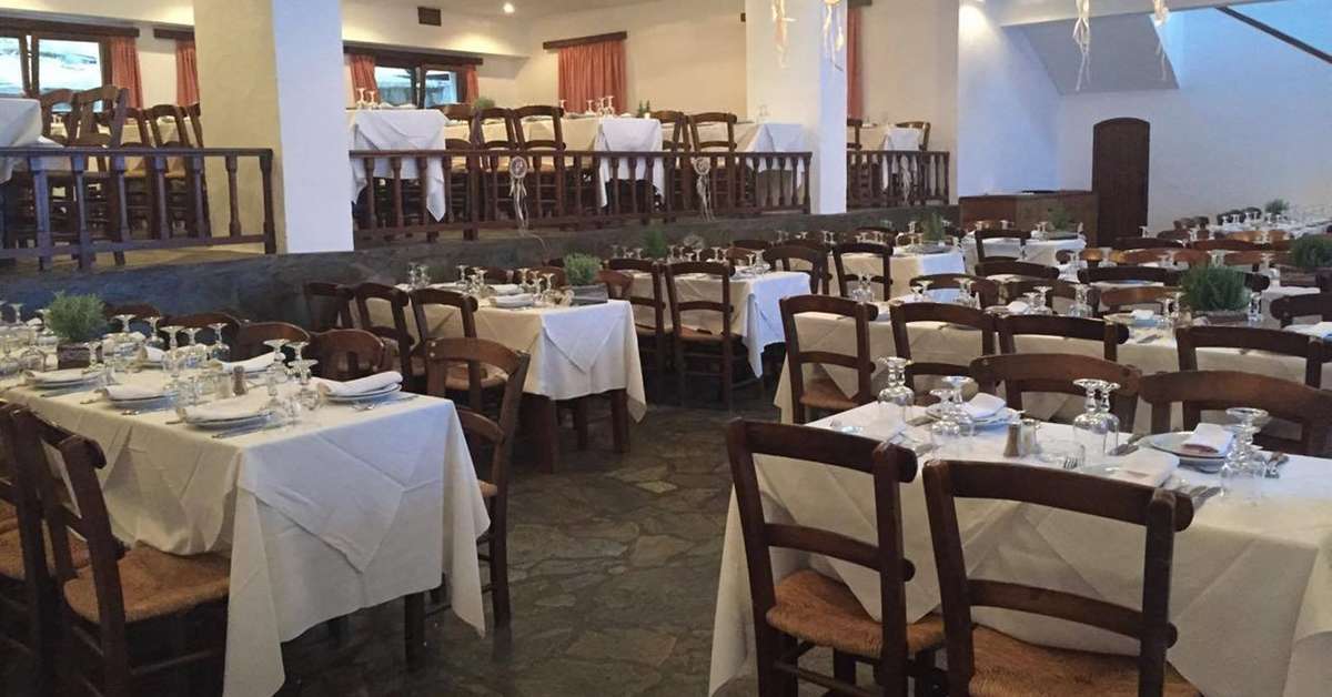 Een foto van de faciliteiten bij Hotel Arolithos Village