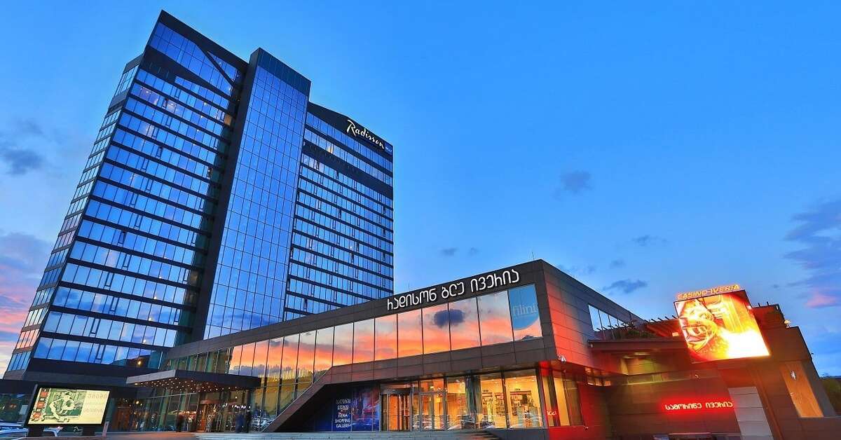Een foto van Radisson Blu Iveria Hotel Tbilisi