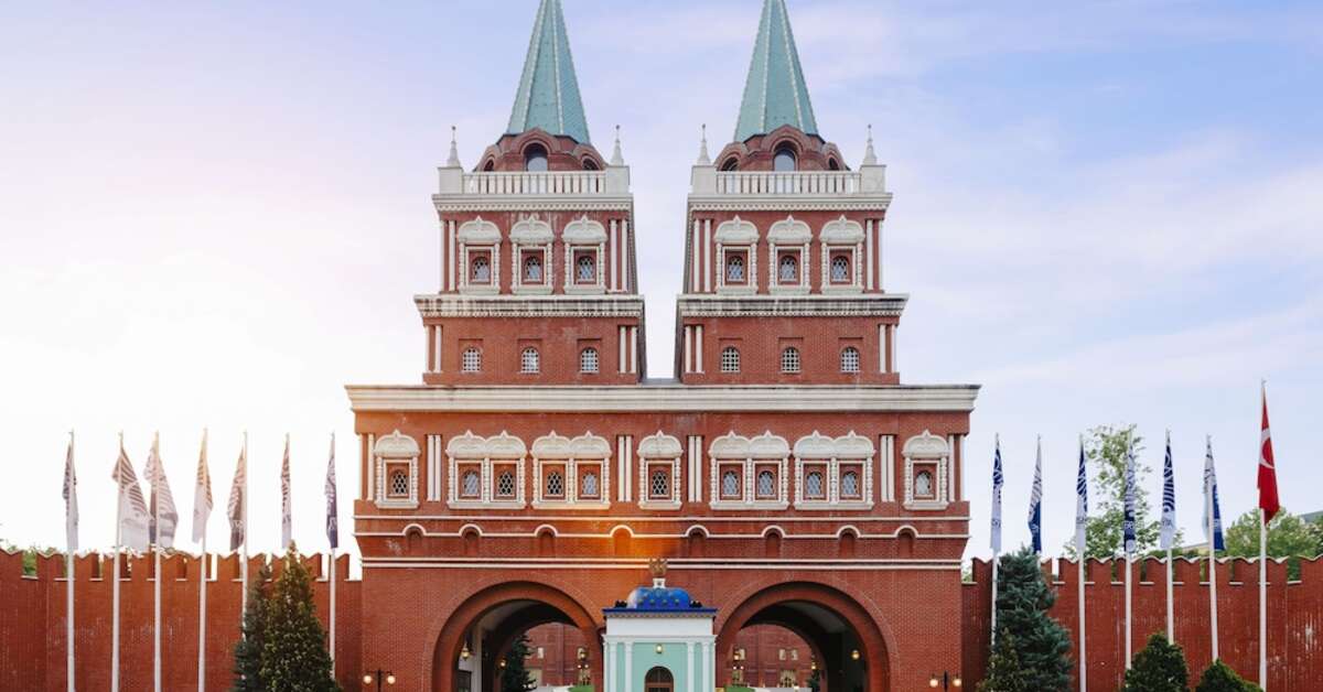 Een foto van de buitenkant van Asteria Kremlin Palace Hotel