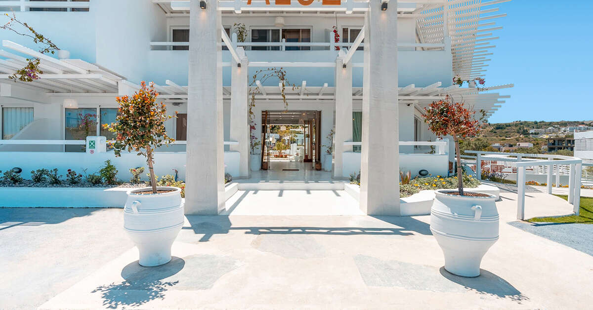 Ein Foto von der Außenansicht des Aloe Hotel