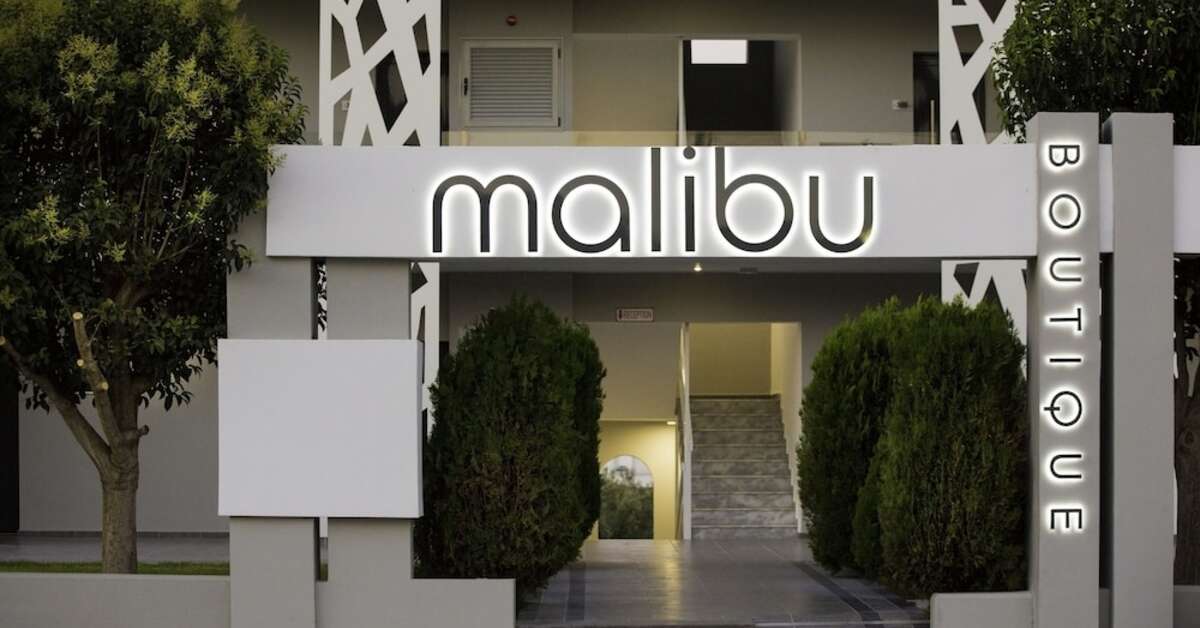 Een foto van de buitenkant van Malibu Boutique Studios