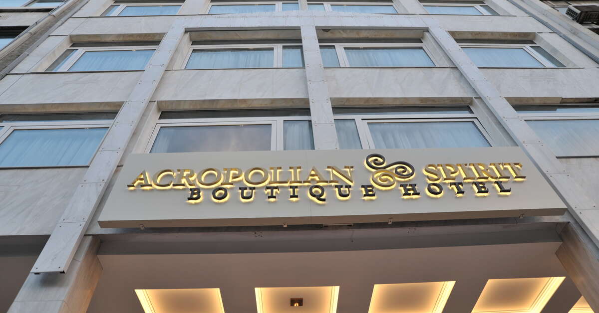 Een foto van de buitenkant van Acropolian Spirit Boutique Hotel