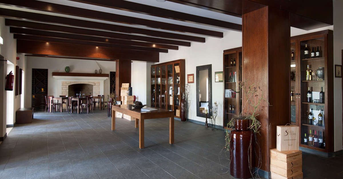 Een foto van het interieur van Vila Gale Alentejo Vineyards