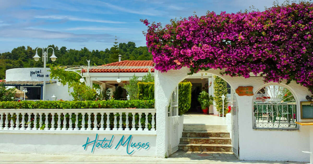 Een foto van Hotel Muses