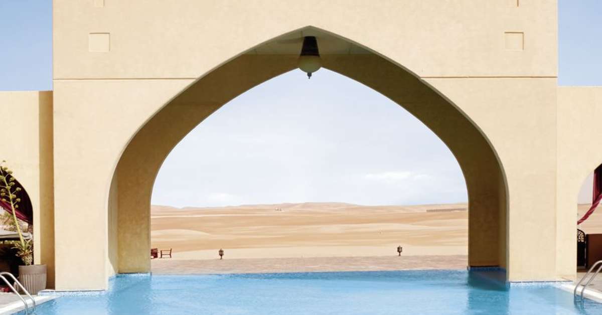 Een foto van Aldhafra Resort