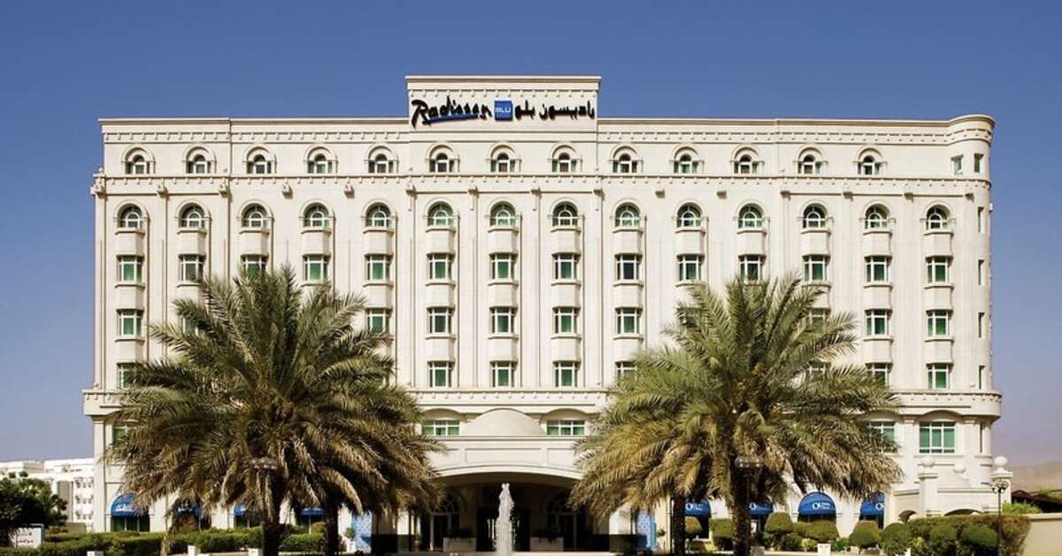 Ein Foto Radisson Blu Hotel Muscat