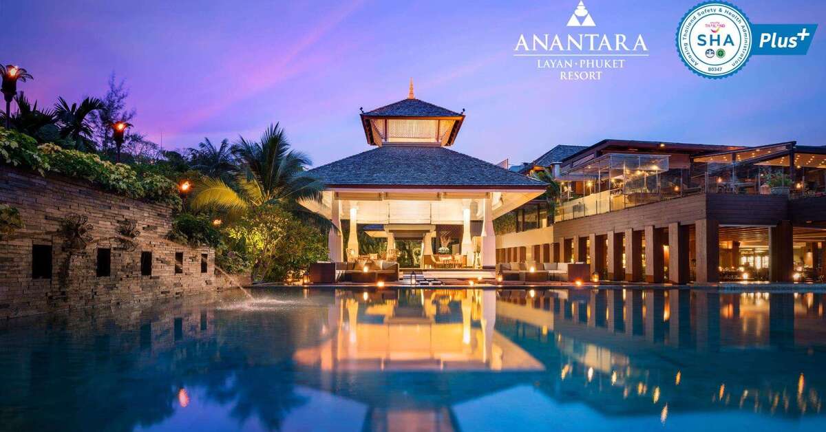 Ein Foto vom Pool im Anantara Layan Resort & Spa