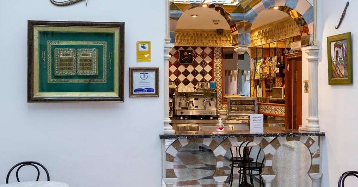 Ein Foto Hotel Los Omeyas
