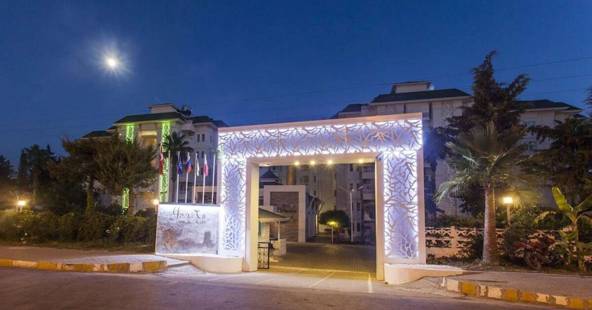 Een foto van The Garden Beach Hotel